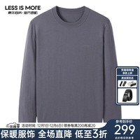 利郎轻时尚男装【100%羊毛】冬羊毛衫男圆领易打理保暖毛衣 深灰 180/2XL