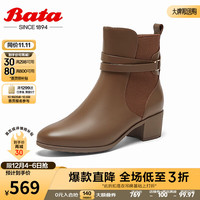 Bata时装靴女2023冬商场牛皮通勤优雅粗跟百搭短筒靴31131DD3 卡其 35