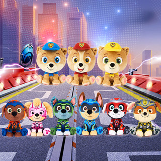 汪汪队立大功（PAW PATROL）汪汪队大电影2 毛绒玩具汪汪队公仔玩偶娃娃 男女孩儿童 毛绒路马【电影款】