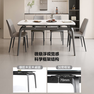 全友家居DW1180H餐桌椅组合现代简约钢化玻璃台面可折叠饭桌 1.6M餐桌+灰色餐椅*4+咖色餐椅*2
