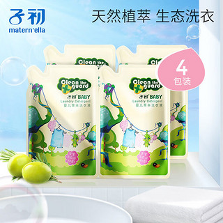 子初 Springbuds 子初 婴儿草本洗衣液 500ml*4袋