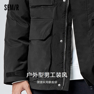 森马（Semir）羽绒服男品质感鹅绒填充时尚宽松外套 黑色90001 165/84A/S