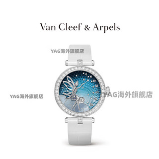 梵克雅宝（Van Cleef & Arpels） Feerie系列腕表 18K金钻石女款手表 白K金