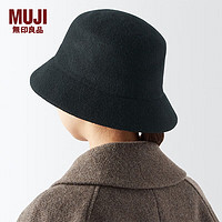 无印良品 MUJI 羊毛 麦尔登呢 渔夫帽 帽子 DB0QLA3A 黑色 57-59cm