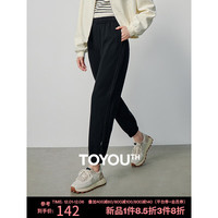 初语小个子加绒卫裤女束脚裤2024年春季显瘦宽松哈伦裤运动裤 黑色 S