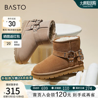 百思图时尚简约休闲雪地靴平跟圆头女短靴CD716DD3 驼色 36