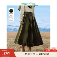 茵曼（INMAN）丝绒伞裙冬季女装光泽感高腰大摆中长半身裙 绿色 S