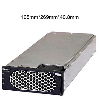华为嵌入式通讯电源R4850G6 单高效整流模块 48V 50A 3000W高频开关