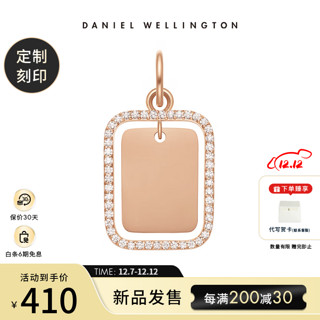 Daniel Wellington dw项链 简约单链吊坠  刻字爱人 皓石吊坠玫瑰金 DW00400535