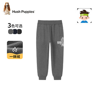 暇步士（Hush Puppies）童装儿童冬装裤子男童冬季男大童简约一体绒长裤 深花灰（B款） 130cm