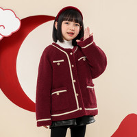 ZOSEE 左西 女童小香风外套冬季2023儿童加厚夹棉撞色镶边拜年服上衣 酒红色 160
