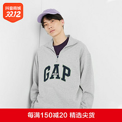 Gap 盖璞 男女装秋季2023新款LOGO高领碳素软磨抓绒卫衣804509宽松上衣