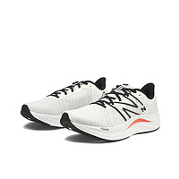 new balance FUELCELL Propel v4 男子跑鞋