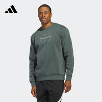 adidas阿迪达斯男装冬季抓绒印花篮球运动圆领卫衣IN6367 常春藤绿 A/XL