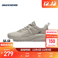 斯凯奇（Skechers）女鞋舒适透气多材质拼接休闲运动鞋 117237-NAT自然色 35