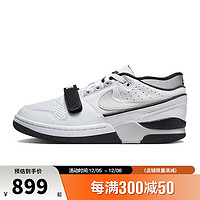 耐克（NIKE）冬季男鞋AAF88运动鞋休闲鞋DZ4627-101 DZ4627-101- 43码