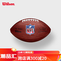 Wilson 威尔胜 橄榄球男女专业赛事用球美式橄榄球NFL GAME1 WTF1100IDR