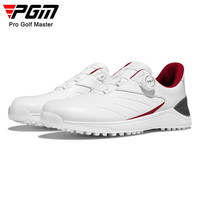 PGM高尔夫球鞋男士 防水超纤运动鞋旋钮鞋带专利防侧滑golf鞋子 XZ308-白红色 43