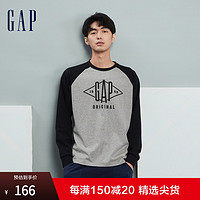 抖音超值购：Gap 盖璞 男女装冬季2023新款LOGO撞色插肩运动长袖T恤841247休闲上衣