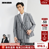 利郎双排扣西服套装男戗驳领2024春季新郎结婚礼服休闲西装 灰绿间色(23CXF121SA) 165