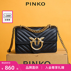 PINKO 品高 新款时尚迷你羊皮小香风女包单肩斜挎飞鸟燕子包正品