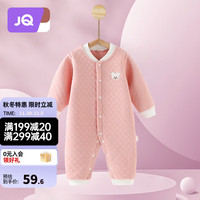 婧麒(JOYNCLEON)睡袋婴儿衣服秋冬连体衣婴幼儿秋装男女宝宝夹棉保暖 粉色 80cm
