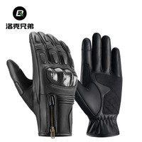 洛克兄弟(ROCKBROS)摩托车手套骑行手套全指男女夏秋季防摔机车骑士摩旅装备 黑色 XXL