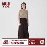 无印良品（無印良品 MUJI）女式 灯芯绒 A字裙 半身裙 BE09CC3A 深棕色 L(165/70A)