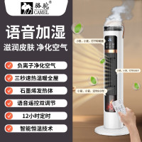 好价汇总：降温预警又来了，这几款温暖过冬神器你准备好了没？