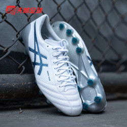 ASICS 亚瑟士 天朗足球 Asics亚瑟士DS LIGHT X-FLY 4 HG袋鼠皮足球鞋1101A006