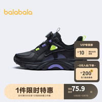 巴拉巴拉 童鞋儿童轻便跑鞋冬季休闲运动鞋男童中大童防滑耐磨 黑色调00399 34码(脚长21/内长22.4)