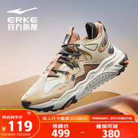 ERKE 鸿星尔克 男鞋国潮厚底老爹鞋轻便软底时尚休闲运动鞋|伍岳独尊5112230239