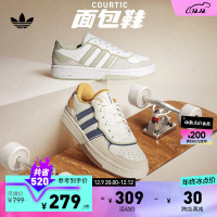 促销活动：京东双十二年终好价，adidas官方旗舰店岂只4折~