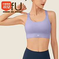 抖音超值购：VFU 运动美背内衣女高强度一体式健身跑步防震文胸7792