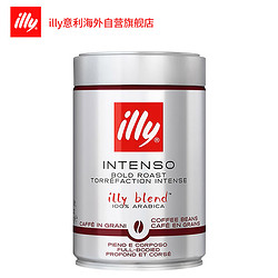 illy 意利 黑咖啡 意式浓缩 深度烘培咖啡豆250g/罐