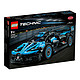 有券的上：LEGO 乐高 机械组系列 42162 布加迪Bugatti Bolide Agile Blue
