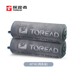 TOREAD 探路者 洗车毛巾40