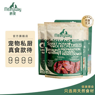 爵宴 狗狗零食 鸭肉干 磨牙棒 口味随机 4包共400g