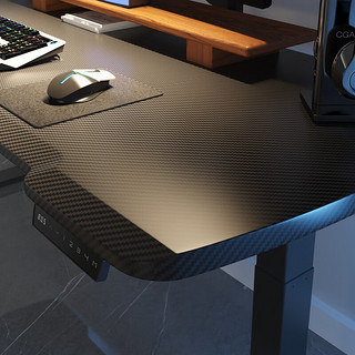爱特屋 升降电竞游戏电脑桌 双电机+碳纤维纹理桌面 1.4 x 0.7m桌面尺寸