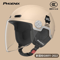 PHOENIX 凤凰 头盔电动车3C认证男女士电瓶摩托车半盔冬四季通用保暖骑行帽 四季盔卡其 均码