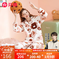 芬腾睡衣女冬珊瑚绒加厚翻领开衫长袖卡通甜美家居服睡衣套装 樱花粉 L
