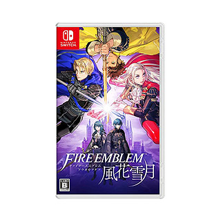 Nintendo 任天堂 NS游戏卡带《火焰之纹章：风花雪月》