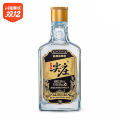 WULIANGYE 五粮液 尖庄棕小庄小酒版 浓香型白酒100ml50度
