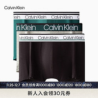 Calvin Klein 男士平角内裤 3条装 NP2312O