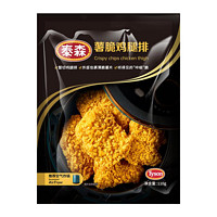 Tyson 泰森 新品藤椒风味薯脆鸡腿排 110g