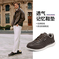 SKECHERS 斯凯奇 男士简约百搭舒适柔软休闲鞋 210247