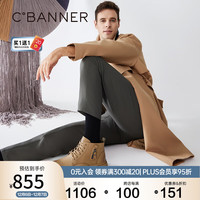 C.BANNER 千百度 男士休闲鞋工装靴户外真皮短靴马丁靴保暖男鞋 棕色 38