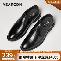 YEARCON 意尔康 男鞋 皮鞋男真皮商务正装男士皮鞋潮流英伦德比鞋 黑色 41