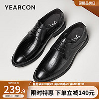 YEARCON 意尔康 男鞋 皮鞋男真皮商务正装男士皮鞋潮流英伦德比鞋 黑色 41