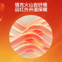 乐蜗家纺LOVO 乐蜗 家纺床品四季被抗菌冬被保暖被子棉被宿舍单双人床